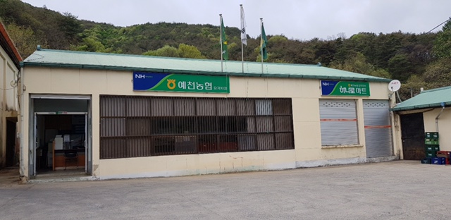 효자지점