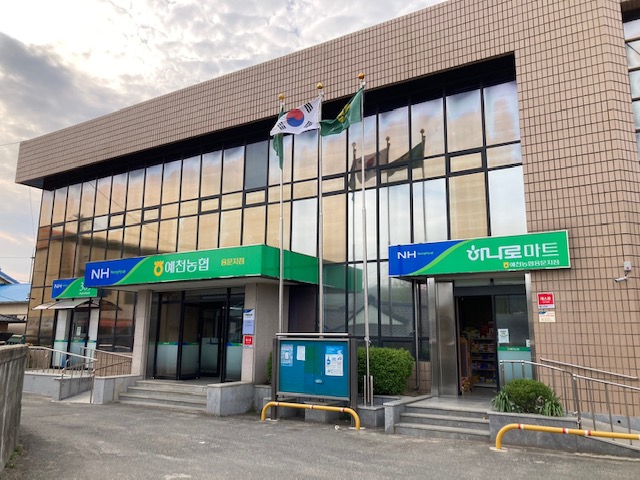 용문지점