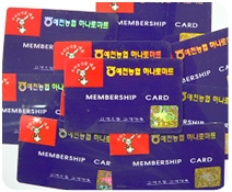 카드