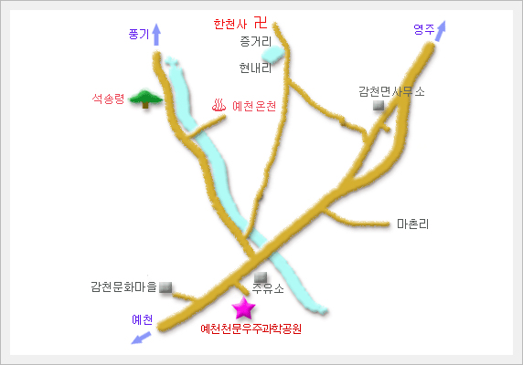 약도